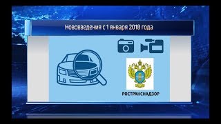 видео Страхователь и собственник разные лица ОСАГО