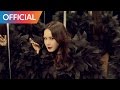 엄정화 (Uhm Jung Hwa) - Dreamer MV
