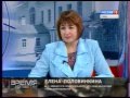 "Время ответа" от 20.07.2013. Елена Половинкина