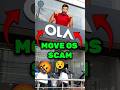 Ola MoveOS+ SCAM 😡 | Ola Users Problem | OLA S1X | #ola #olaelectric #olas1pro #electricvehicle #ev