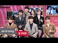 [After School Club] The busiest group of 2017, DAY6(데이식스)! _ Full Episode - Ep.295
