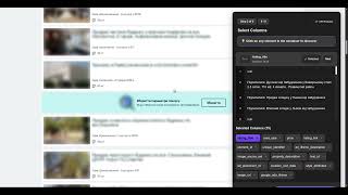 How to Scrape Real Estate Listings from olx.ua with Minexa.ai