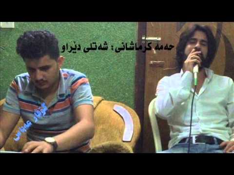 Hama Krmashani Shatli Derawi 2015