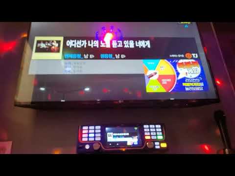 [코인노래방] 일반인노래_어디선가나의노랠듣고있을너에게 공일오비
