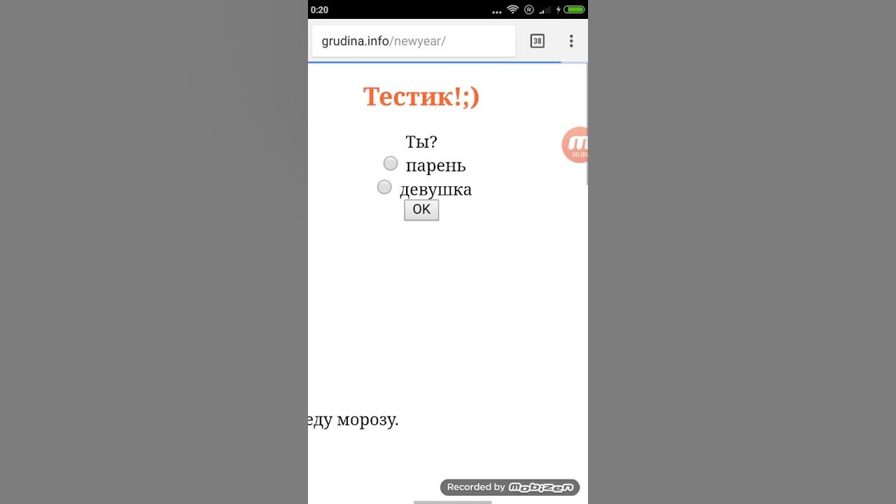 Com] shalina devine. Com] ava addams. я прелесть какая гадость. Info/newyear. мамина гадость grudina info newyear.