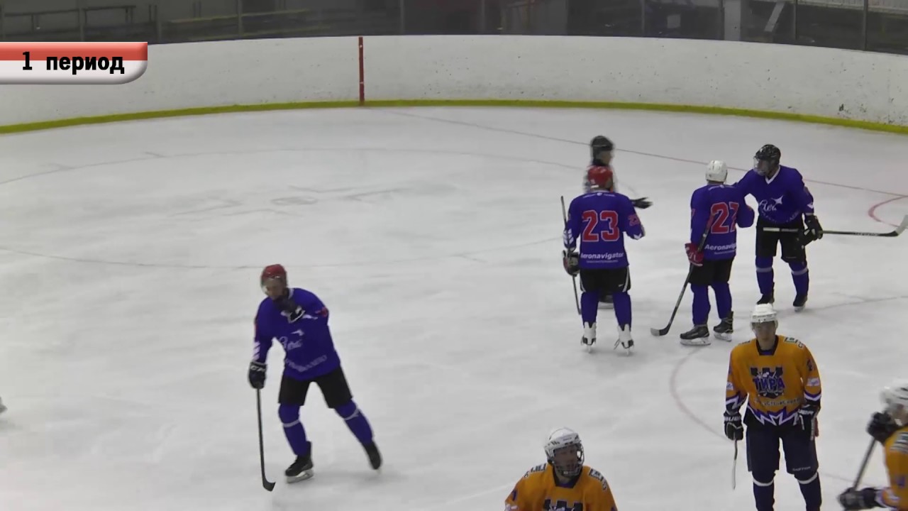 СПБХЛ, Любитель-4 \\ ХК Аэро - ХК Тира - полный матч - YouTube