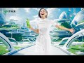 ITO EN 伊藤園 お～いお茶 カテキン 緑茶 CM 「未来を変えるのは、今！」篇 15秒