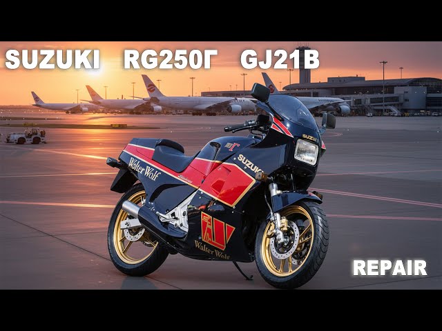バイクレストア】SUZUKI RG250Γ GJ21B - YouTube