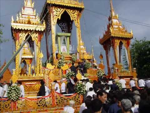 รำลึกพระมหามังกร ปัญญาวโร