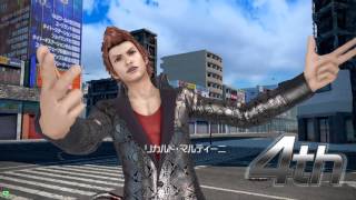 ガンスト2 綾小路咲良 S 20160425(2)