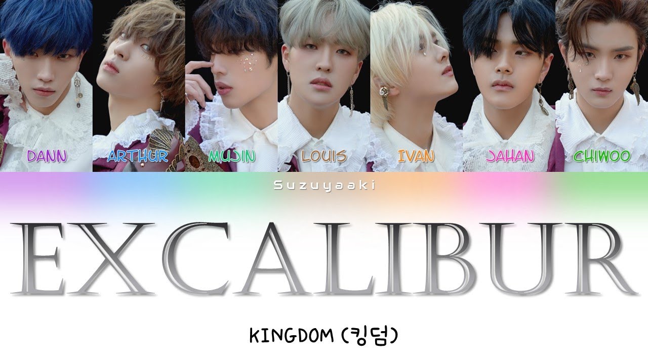 Ascension перевод. Экскалибур логотип. Kingdom kpop. Эмблема экскалибур. Excalibur перевод.