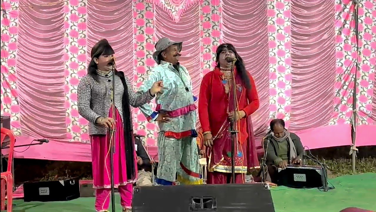 Mereya sarabanua  Pahari song  Bhagat raas  pritam drama party