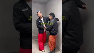 お年玉の話しになったらサラッと流す職人