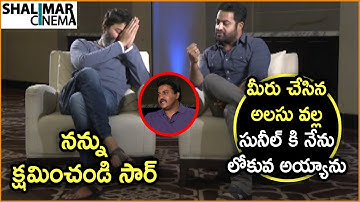 Jr NTR Sensational Comments On Sunil || Aravinda Sametha Movie Team Funny Interview || NTR