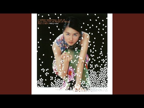  Today - 梁詠琪 