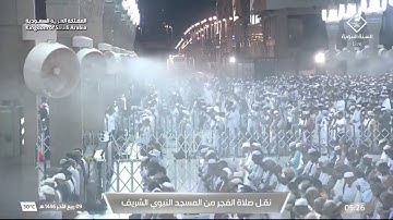 صلاة الفجر للشيخ أحمد بن طالب 9 ربيع الآخر 1446هـ سورة الزمر.