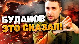 ГОРЬКАЯ ПРАВДА БУДАНОВА! «Мы лишь пользователи»: шокирующее признание о наших дронах.