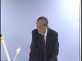 ２０１８年通関士本試験分析会