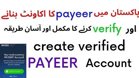 Payeer Account in Pakistan - How to create and Verify Payeer Account in Pakistan 22