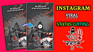 Mahadev status editing alight motion || Mahadev special status kaise banaye || Mahadev shayari 2023