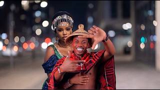 uNkosazana - Inkosi Encane (Mufasa) ft Weckly Jay [Official Visualiser]