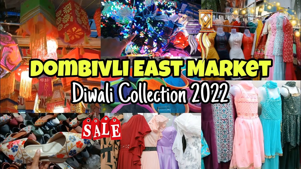 डोंबिवली मार्केट- Dombivli East Market | Diwali Shopping Market 