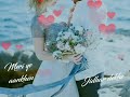 Sun saathiya💑Mahiya😘WhatsApp status Whatsapp Status Video Download Free