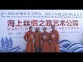 Capture de la vidéo Sedaa - Mongolian Throat Singing Music (On Tour In China)