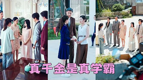 She cut ties with heartless family, got into college with the highest score, her family regretted