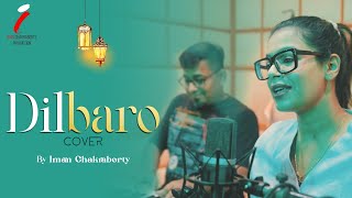 Dilbaro | Raazi | Alia Bhatt | Cover | Iman Chakraborty @shankarehsaanloy8000 screenshot 3