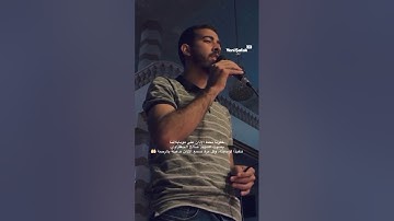 الأذان بصوت القارئ الشيخ الشهيد صالح الجعفراوي رحمه الله تعالى وغفر له