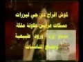 جابر الكاسر ماهي اول مره تخطي احلى عروسين جابر الكاسر ماهي اول مره تخطي احلى عروسين