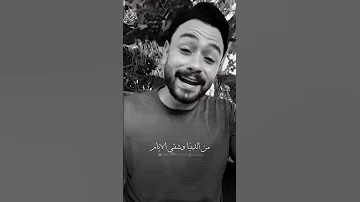 بفكر فيك كتير جدا فارس قطريه 
