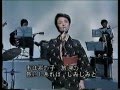 倍賞千恵子 BAISHO CHIEKO - 琵琶湖周航の歌 BIWAKO SHUKO NO UTA