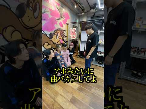 東京に乗り込んでみた