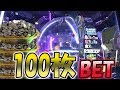 【メダルゲーム】ギンガーン100枚ＢＥＴのパワーがハンパなかったｗｗ
