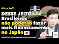A verdade chocante sobre comprar casa no Japão em 2025