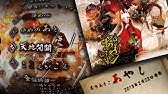 志方あきこ をかし クロスフェード試聴 Youtube 志方あきこ をかし クロスフェード試聴 Youtube