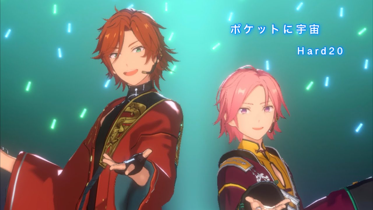 あんスタmusic ポケットに宇宙 Hard Perfect Combo Youtube あんスタmusic ポケットに宇宙 Hard Perfect Combo Youtube