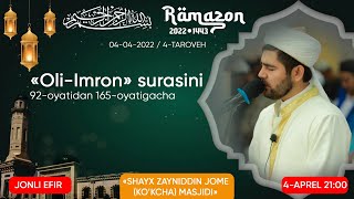 #Ramazon_1443_2022 Шайх Зайниддин (кўкча) жоме масжидида таровех (online) 4-кун.