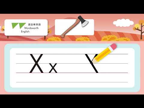 Alphabet writing / Xx correct stroke order for kids with pho..