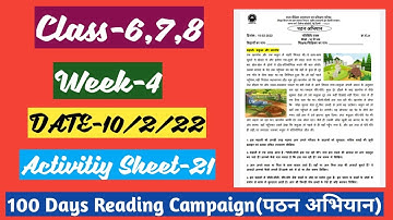 CLASS-6,7,8|100 days Reading Campaign|Activity sheet-21,Date-10/2/22@Maths solutions with Rose Ma