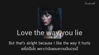 [ thaisub/แปลไทย ] Eminem - Love the way you lie ft. Rihanna