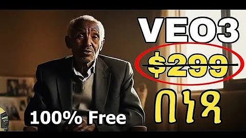 በነጻ Google VEO 3 AI  100% Free  Video Generator – Free Access Without Credit Card |  በነጻ መጠቀም ትችላላቹ
