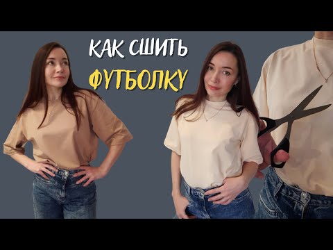 Одежда для куклы.