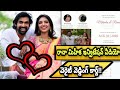 Rana Miheeka Bajaj wedding invitation card video goes viral