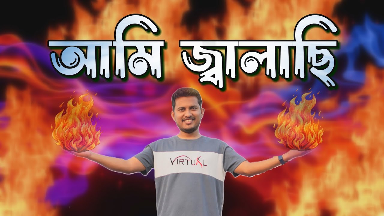 pobitro-attar-lyrical-holy-spirit-rocky-talukder