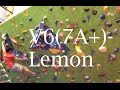 Aaron Chan - V6(7A+) - Lemon