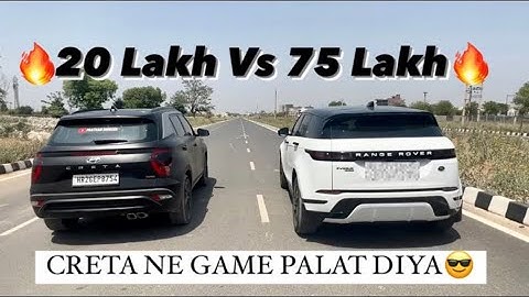 LAND ROVER EVOQUE VS CRETA TURBO DRAG RACE 😈