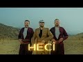 Ayhan Önder & Bakan Önder - Heci Çuye Qırşıka(Official Video)